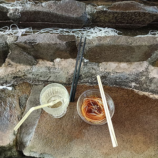 阿弥陀ヶ滝荘 流しそうめん